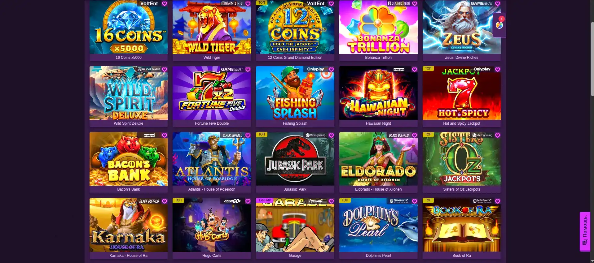 Интерфейс казино Мани Икс с играми